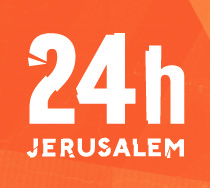 B_0314_24h_Jerusalem_Logo