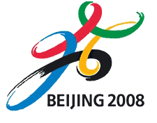 B_0108_Olympia_Peking_Logo