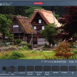Datavideo: TLM-700HD