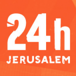 »24h Jerusalem«: Echtzeit-Doku fertiggestellt