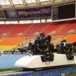 RTS: TrackRunner Schienensystem