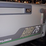 Fujinon: XA76x9.3BESM