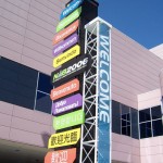 NAB2006: Objektiv-Neuheiten bei Fujinon