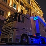 Neujahrskonzert 2016: Jahresauftakt für 50 Millionen Zuschauer