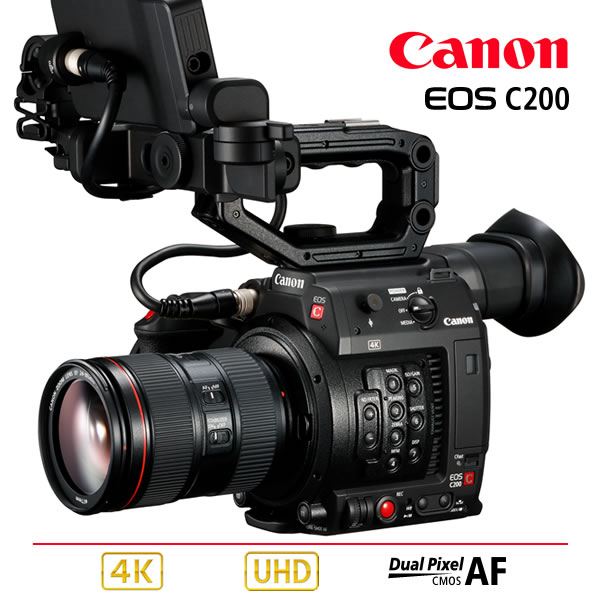 Canon C200