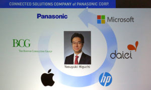 Connected Solutions Company, Yasuyuki Higuchi 