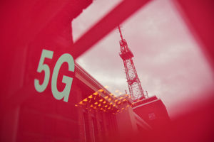 5G