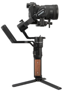 FeiyuTech, AK2000S, Gimbal