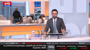 Asharq News, On Air