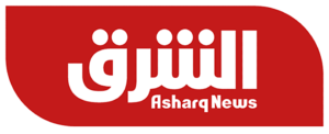 Asharq News, Logo