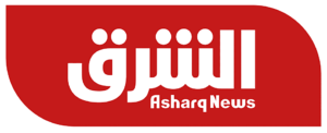 Asharq News, Logo