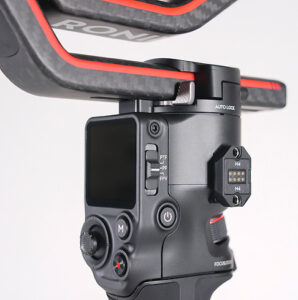 Gimbal, RS 3 Pro, © Sas Kaykha